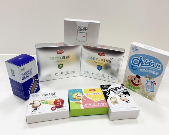 陕西保健品包装盒、益生菌包装盒、酵素菌包装盒